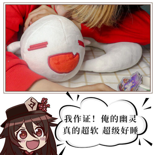 Anime Genshin Impact White Hu Tao U shape Pillow Doll Plush Toy Nap Pillow Gift 