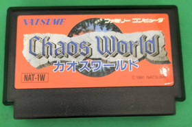 NATSUME chaos world NAT-1W nintendo family computer FC Japan Retro Game