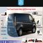FORD TRANSIT CUSTOM REVERSING CAMERA /& MIRROR MONITOR BRAKE LIGHT 2014-2019