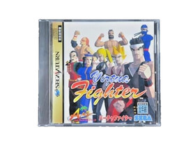VIRTUA FIGHTER SEGA SATURN FIGHTING CLASSIC VERSION RETRO GAME TESTED