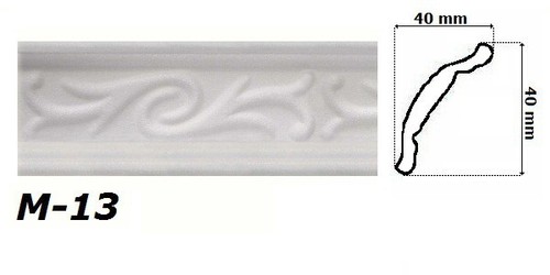Union Série C 3g114e BS 5 LEVIER blocage 67mm laiton poli keyed alike