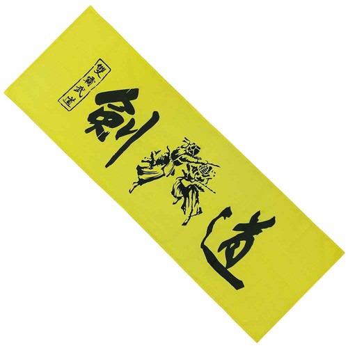 Blitz Tenugui Headband Sweatband Red Blue Yellow