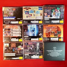 Sega Saturn Virtua Gun HSS-0152 Lot 9 Policenauts Chaos House Of Dead Henry JP