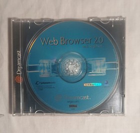 VTG Web Browser 2.0 with SegaNet Disc - Sega Dreamcast