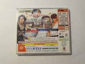 Capcom vs SNK Millenium Fight 2000 JAPAN Sega Dreamcast 2000 with manual used