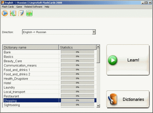 LingvoSoft FlashCards 2016 English /<-/> Russian for Windows