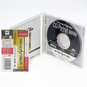 VIRTUA FIGHTER CG PORTRAIT SERIES 3 AKIRA YUKI Sega Saturn Japan Import SS NTSC