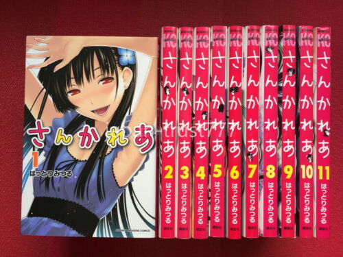 Sankarea vol.1~11 Complete Set Japanese Book Japan Mitsuru Hattori Manga LOT