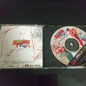 Mega CD Final Fight Japan, Mega Drive game, no scratches, includes manual Japan