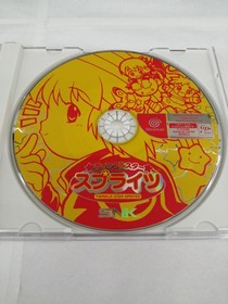SNK Twinkle Star Sprites Dreamcast Software