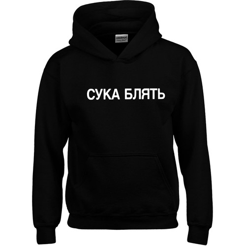 New PEWDIEPIE REAL CYKAS Top Watching Youtuber GIFT Inspired Sweatshirt Dress