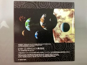 Microcosm Mega CD Japan 3D Action Game with Manual & Inserts Japan 5n