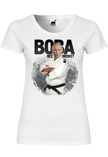 M38 F288N Damen T-Shirt mit Motiv Putin can do Everything Russland Russia Print