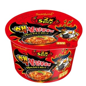 Nuclear Noodle Samyang Buldak Bokeum Myun Cup 1 3 nuclear noodle samyang buldak bokeum myun cup 1 3