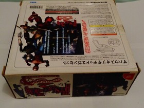 SEGA Dreamcast House of the Dead 2 + Gun Controller Box Set