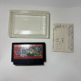 Dragon Quest 3 DRAGON QUEST III Famicom And into the Legend