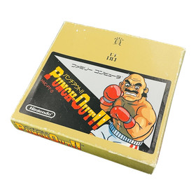 Nintendo Punch-Out Gold Cartridge Famicom FC Prize Not for Sale Limited Japan