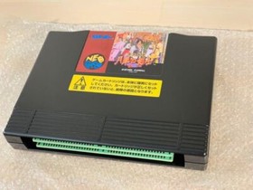 Last Blade Gekka no Kenshi AES Neo Geo NEOGEO ROM SNK w/Reg Card NG Genuine