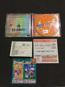 Space Channel 5 Sega Dreamcast JAPANESE Used Complete