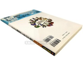 COMIC PARTY w/ OFFICIAL GUIDE FAN BOOK ANIME ART SEGA DREAMCAST DC