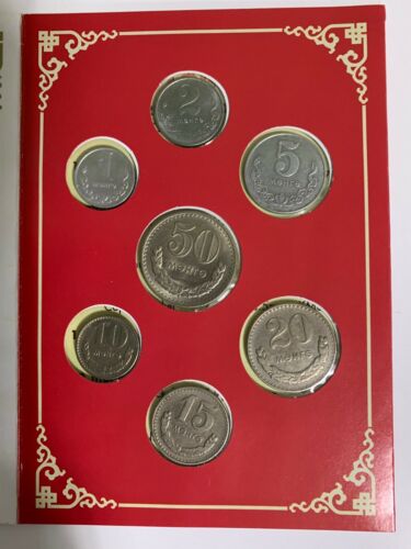 MONGOLIA 1981 CIRCULATED COINS FULL SET 7PCS WITH PAPER ALBUM