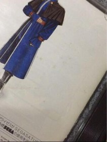 Sega Saturn Ss King Of Fighters '96