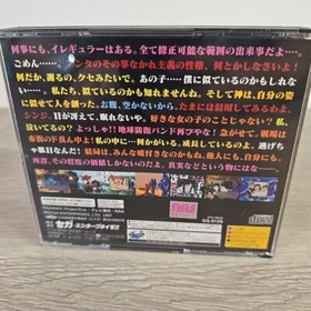 NEON GENESIS EVANGELION 2nd Impression Sega Saturn. Japan Import US Seller. CIB!