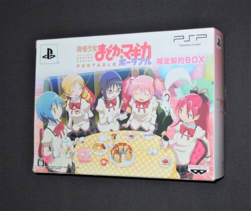 PSP Game Puella Magi Madoka Magica Portable Limited Contract BOX From Japan