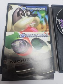 Sega Saturn panzer dragon