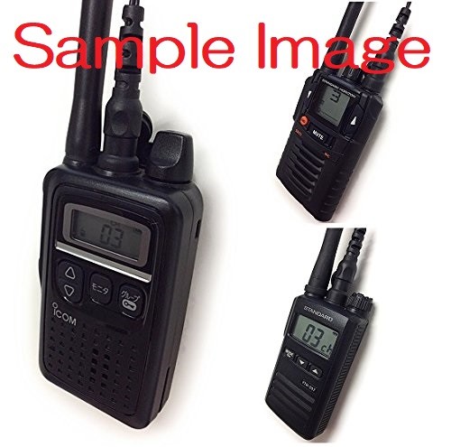 Standard Alinco Icom Yaesu for MIC//SP plug conversion cable EDS-14 OPC-213 Japan