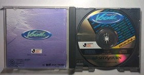 Sega Saturn - J League Victory Goal - Japanese