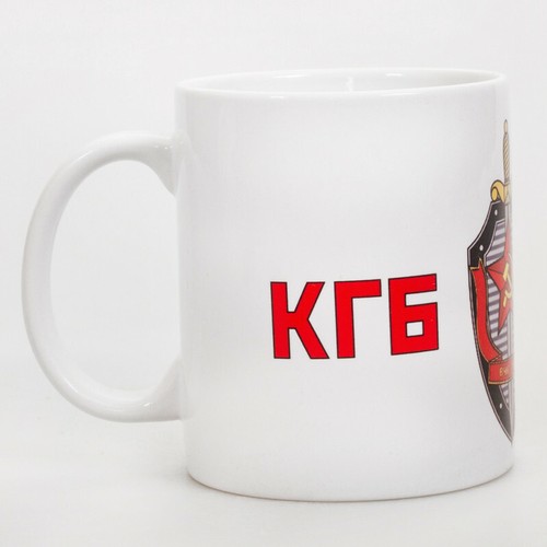 10 fl oz KGB USSR Mug Hot Cold Tea Coffee Cup Gift Russia Emblem