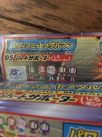 Bomberman NES figure set Japanese original takara Hudson