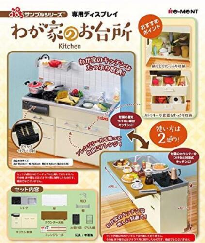 NEW Re-Ment Petit Sample The Kitchen of My House Miniture Figure from Japan F//S