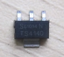 5 pcs New TS4140 STO-223 ic chip