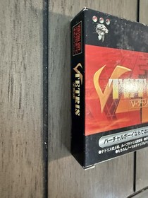 V-Tetris (Nintendo Virtual Boy, 1995) Complete CIB Japan