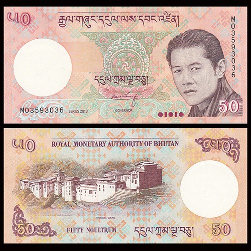banknote UNC P-31 Bhutan 50 Ngultrum 2013