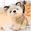 18cm 7" Plush Doll Soft Toy Animal Husky Dog Baby Kids Cute Stuffed Toys Gift 