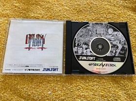 Galaxy Fight (Sega Saturn, 1996) Jap Import Us Seller CIB W/ manual