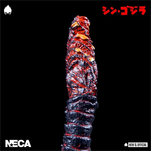 * Nuovo /& UFFICIALE * NECA Shin GODZILLA 2016 12/" testa a coda di una figura// in magazzino