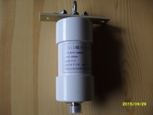 1:1 1-56MHz Ratio 1000W Balun for HF Amateur Radio Dipole Shortwave Antennas