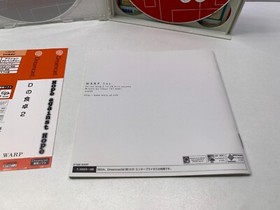 D2 WARP NO SHOKUTAKU 2 - SEGA DREAMCAST - GAME USED NTSC JAP VERSION JAPAN