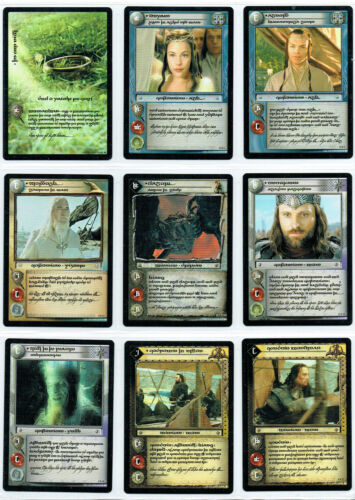 LORD OF THE RINGS TCG RETURN OF THE KING ANTHOLOGY 17 CARD ELVISH SET 