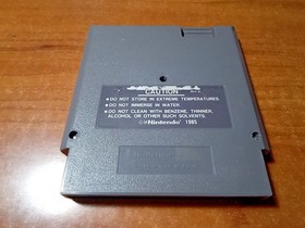 Cybernoid: The Fighting Machine (Nintendo Entertainment System NES, 1988) TESTED