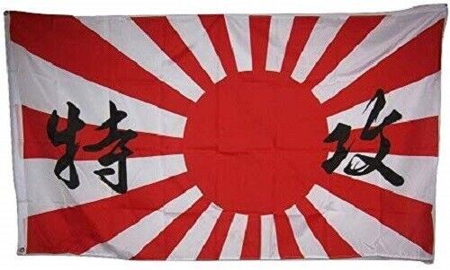 Details about   Japan Japanese Sun Battle War Scripture KAMAKAZE JAPANESE WWII FLAG 3x5 Grommet 