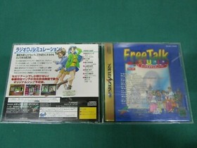 Sega Saturn -- Free Talk Studio Blue Case -- spine card. *JAPAN GAME!!* 17711