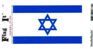 ISRAEL FLAG SELF ADHESIVE VINYL DECAL 3.5/" X 5/"