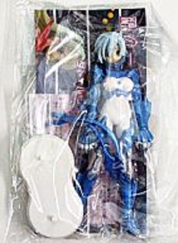 B3119-3 Epoch Clan Of The Cocoon 2 Trading Figure Gum Lalay Larva ver