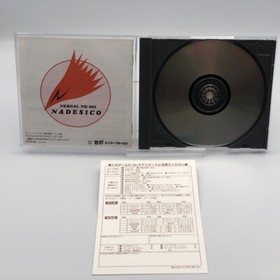 Kidou Senkan Nadesico Yappari Saigo ha Ai ga Katsu + Reg card Sega Saturn Japan