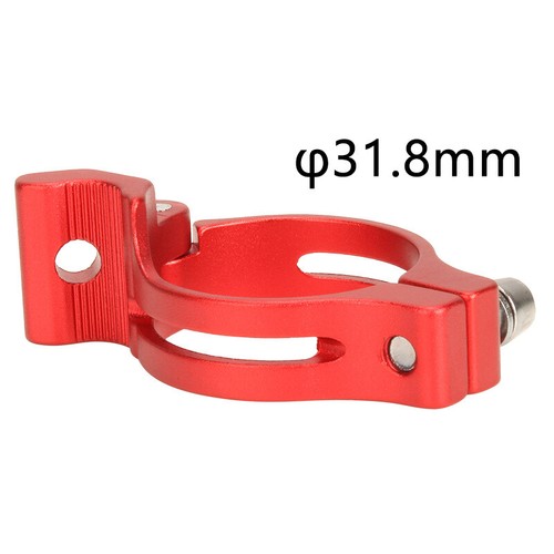 31.8//34.9mm CYCLING BIKE FRONT DERAILLEUR CLAMP ADAPTER FOR ROAD MTB BICYCLE
